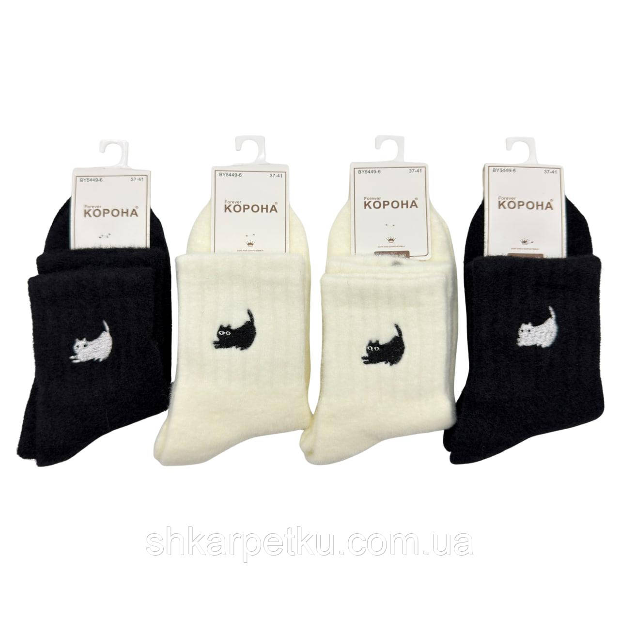 Жіночі теплі шкарпетки Корона з вовни альпаки з малюнком, м’які зимові домашні, набір 10 пар, фото 1