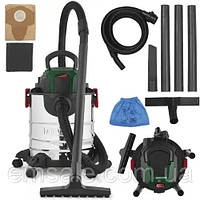 Пилосос промисловий для вологого прибирання Parkside PWD 20 C3, 20L, 1300 Вт