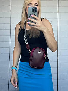 Бордо - два окремих відділи - маленька та стильна сумочка-гаманець (0538)