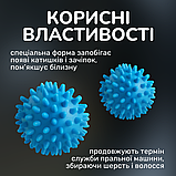 М'ячики від шерсті, м’ячики-антишерсть, м'ячики для білизни гумові Hechpro (3245), фото 3