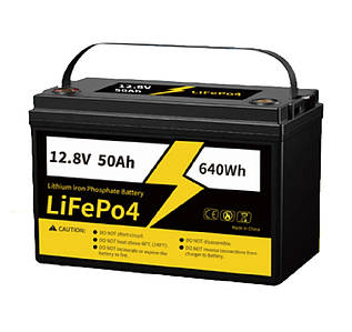 Акумулятор LiFePO4 IN-THERM 640 W 12050 12 w 50 Ah(Китай). Гарантія 1 рік.