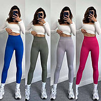 Тёплые лосины с насосом 40-42 42-44 44-46 46-48 48-50