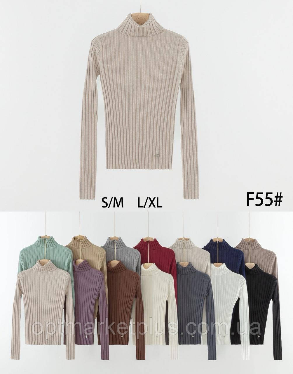 Гольф жіночий, кашемир (42-48) гуртом купити від складу 7 км Одеса