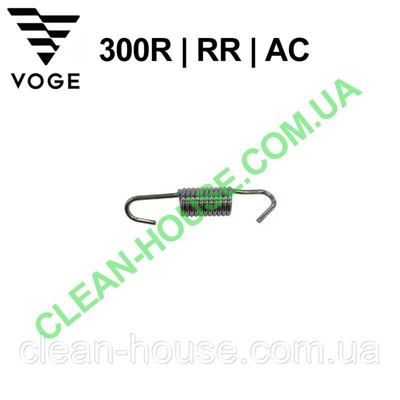 Пружина розтяжки вимикача заднього гальма для VOGE | 300R | 300RR | 300AC Оригінал