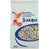 Квасоля біла "Чорне око" 500 г