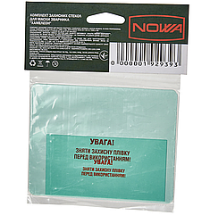 Комплект захисного скла для маски зварника NOWA W-3550 Professional