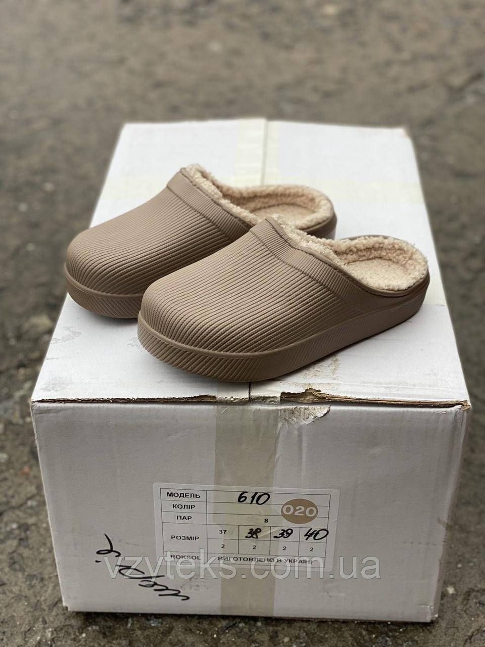 Галоші жіночі зимові оптом, фото 1