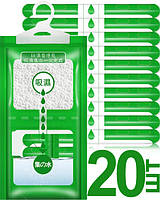 Поглинач вологи 20 шт. для шафи, вологопоглинач для авто підвісної від цвілі та вологи з антигрибковим ефектом, нейтралізатор