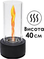 Біокамін настільний 16х40 см із високим полум'ям завдяки припливу повітря через сегментоване скло BIOHEAT полум'я без диму та