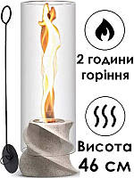 Біокамін настільний, підлоговий 46х15х15 см декоративний BIOHEAT високе вихрове полум'я, важка основа та термоскло для дому,
