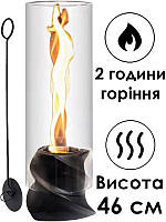 Біокамін настільний, підлоговий 46х15х15 см декорувальний BIOHEAT високе вихрове полум'я, важка основа та термоскло для дому,