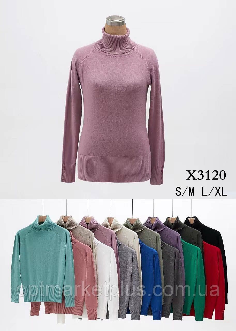 Гольф жіночий, кашемир (42-48) гуртом купити від складу 7 км Одеса