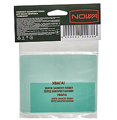 Комплект захисного скла для маски зварника хамелеон NOWA W-2550