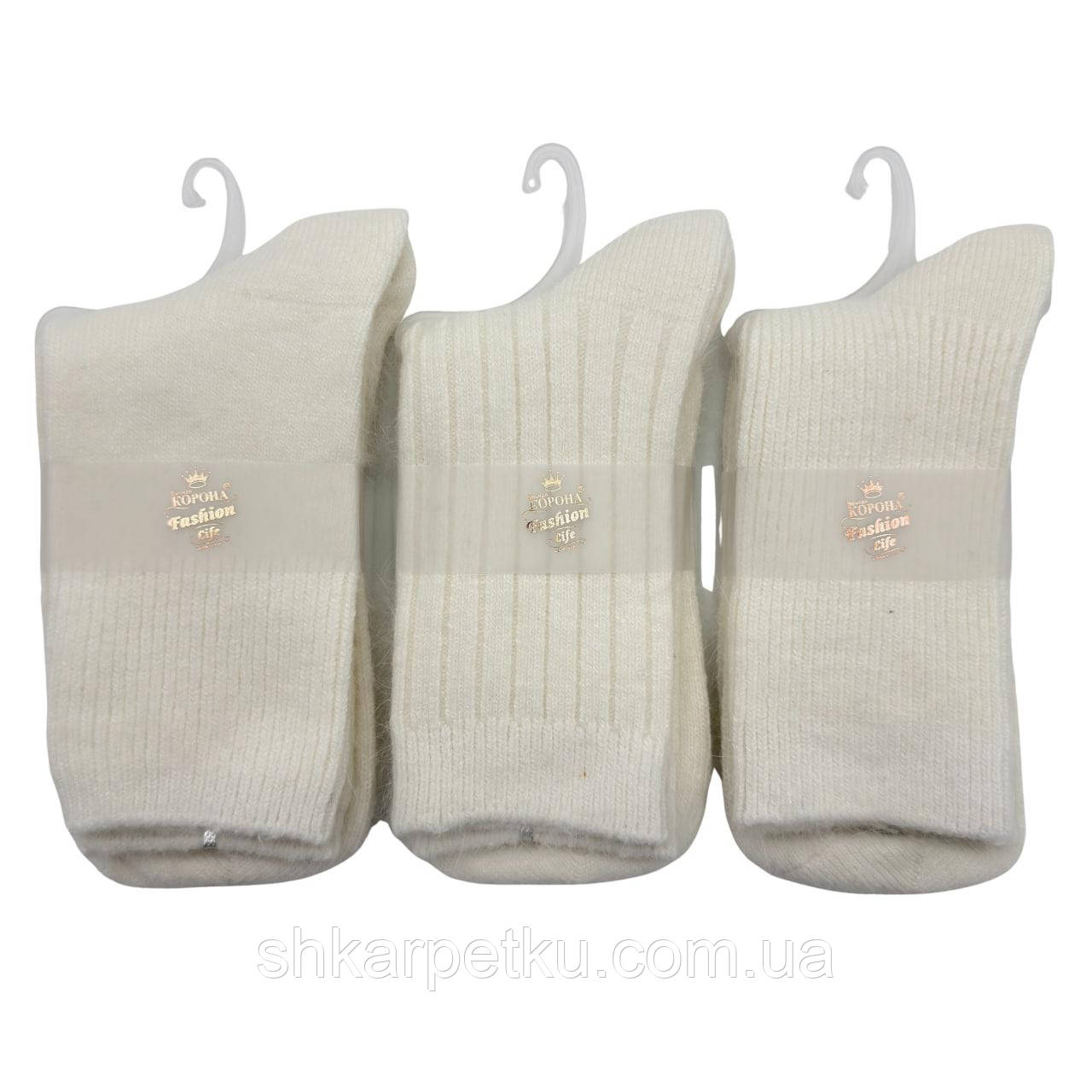Жіночі теплі шкарпетки Корона Fashion Life з вовни альпаки зимові комфортні для носіння, набір 5 пар, фото 1