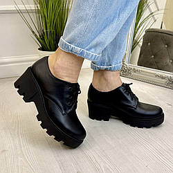 Туфлі шкіряні жіночі на тракторній підошві. 38 розмір