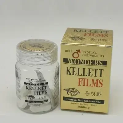 Чоловіча сила Kellett Films 10 шт.