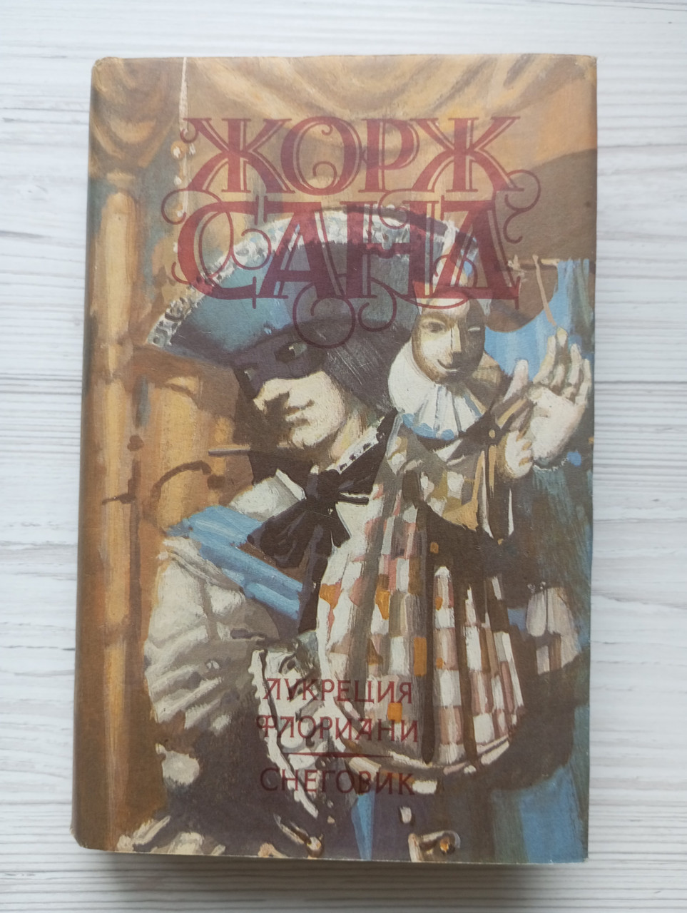 Product image preview