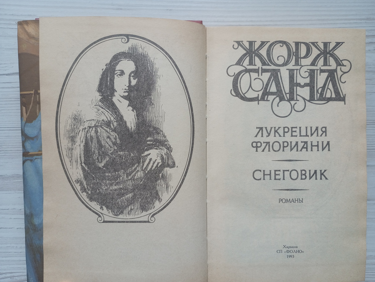 Product image preview