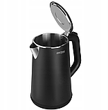 Електричний чайник з контролем температури 1,6 л 1500 Вт  Kraft&Dele KD4105 чорний, фото 4