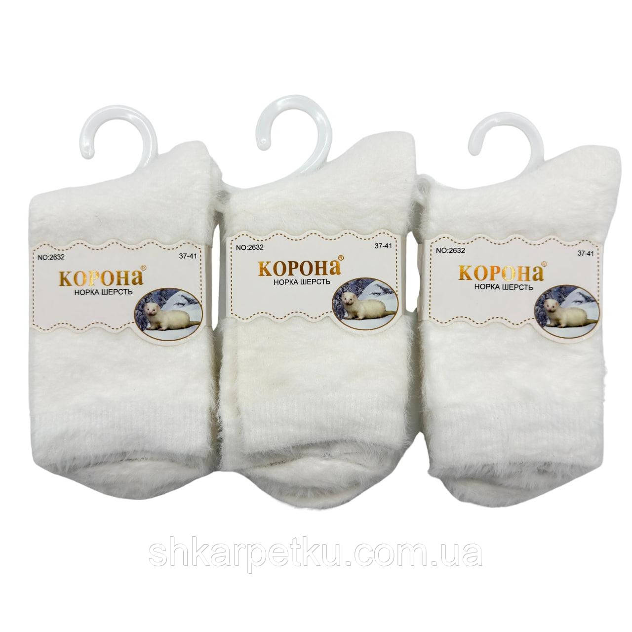 Жіночі теплі шкарпетки Корона з норкової вовни, м’які термо комфортні для холодної пори року, набір 5 пар, фото 1