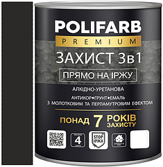 Ґрунт-емаль Захист 3в1 з молотковим ефектом антрацит 0,7 кг, Polifarb