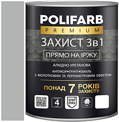 Грунт-емаль Захист 3в1 з молотковим ефектом срібляста 0,7 кг, Polifarb