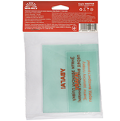 Комплект захисного скла для маски зварника Vitals Master 1.1 true color