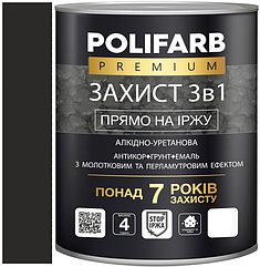 Ґрунт-емаль Захист 3в1 з молотковим ефектом чорна 0,7 кг, Polifarb