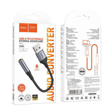 Перехідник адаптер HOCO LS36 USB — Jack 3.5 Black, фото 2