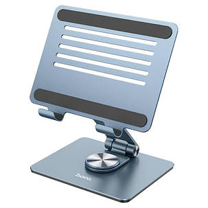 Підставка для ноутбука та планшета HOCO PH52 360 7"-12.9" Grey, фото 1