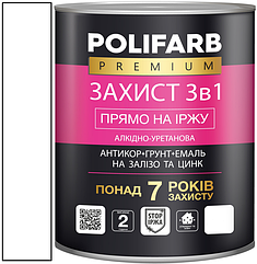 Грунт-емаль Захист 3в1 біла 0,9 кг, Polifarb