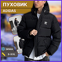 Мужская зимняя чёрная куртка Adidas с капюшоном тёплая, утеплённый пуховик Адидас водонепроницаемая