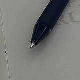 Канцелярський набір Blue Night, фото 8