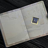 Канцелярський набір Blue Night, фото 7