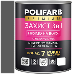 Ґрунт-емаль Захист 3в1 графіт (RAL 7024) 0,9 кг, Polifarb