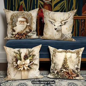 Комплект новорічних наволочок 4 шт 45*45см №7 чохли на подушки декоративні
