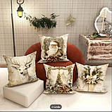 Комплект новорічних наволочок 4 шт 45*45см №7 чохли на подушки декоративні, фото 2