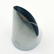 Кондитерська насадка No874 (пелюстка троянди вигнутий), фото 2