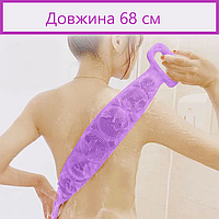 Мочалка масажер для душу, силіконова мочалка масажна (фіолетовий)