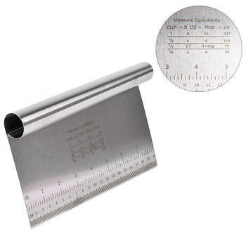 Ніж кухонний для тесту 20см R88914 G-Rich