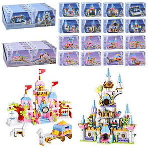 Конструктори Замки