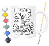 Набір для творчості кружка розмальовка Київ Батьківщина-Мати 330 мл біла (КР0075), фото 3