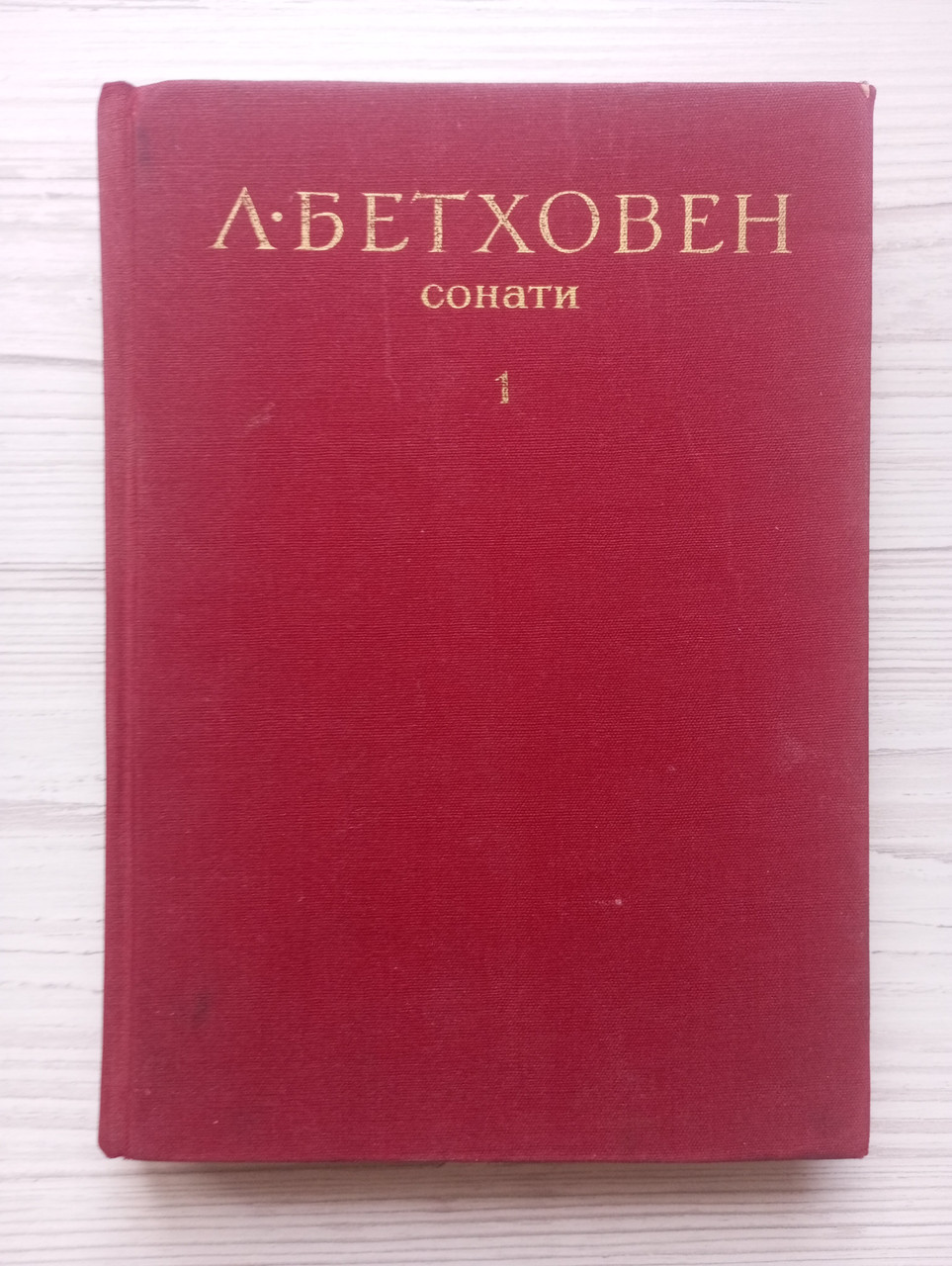 Product image preview