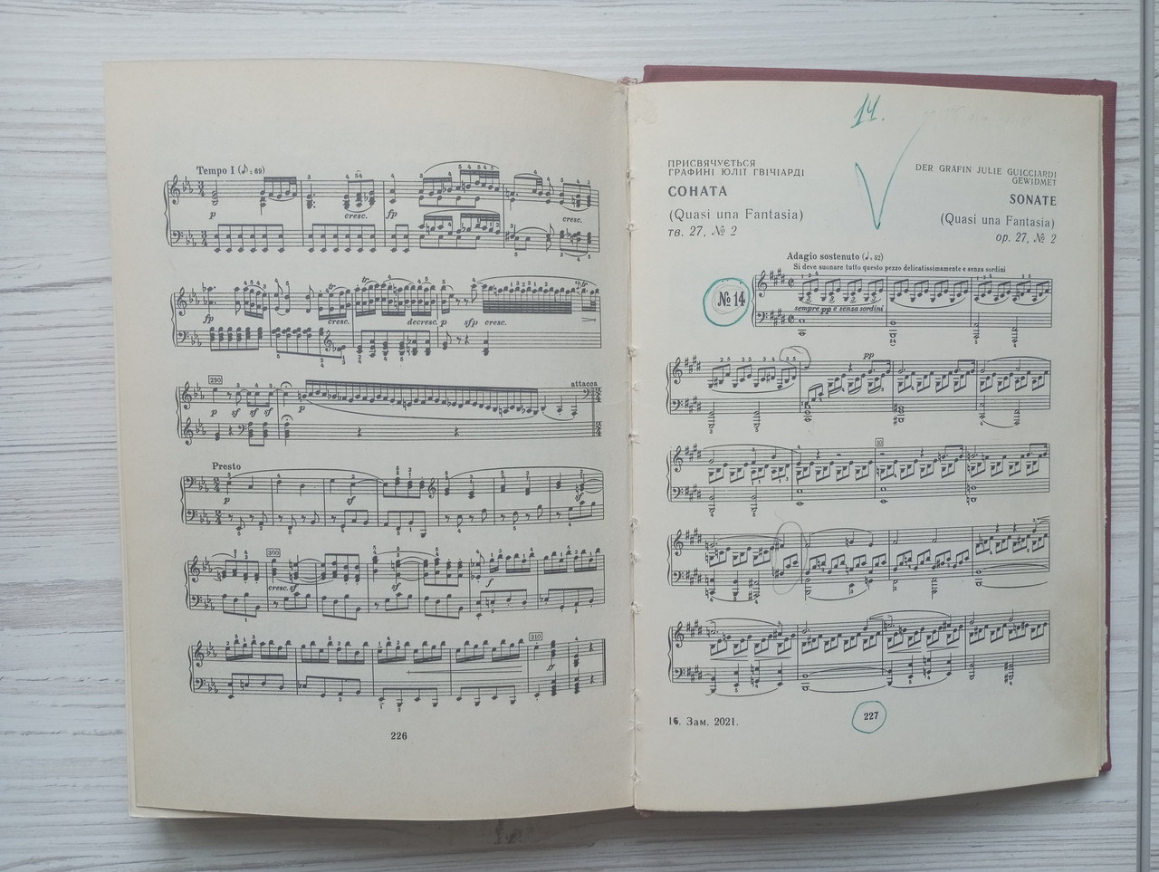 Product image preview