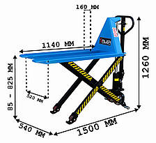 Палетний візок STILER 1 тонна, фото 2