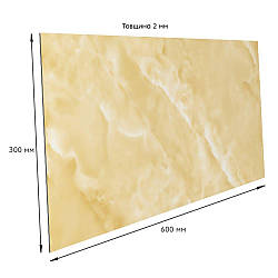Самоклеючі стінові панелі PET Бежевий Мармур 300х600х2 мм плитка пластик для кухні та стін мармуровий