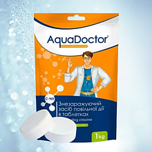 Повільний хлор