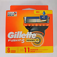 Касети для гоління чоловічі Gillette Fusion 5 Power 8 шт. (Жилетт Фюжин 5 павер оригінал Німеччина)