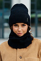 В'язаний комплект "Тина" колір чорний