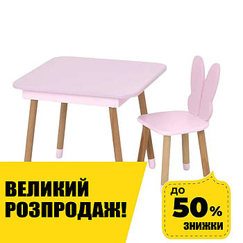 Дитячий дерев'яний столик та стільчик Метелик 10-025R-BOX Рожевий (з ящиком під стільницею)